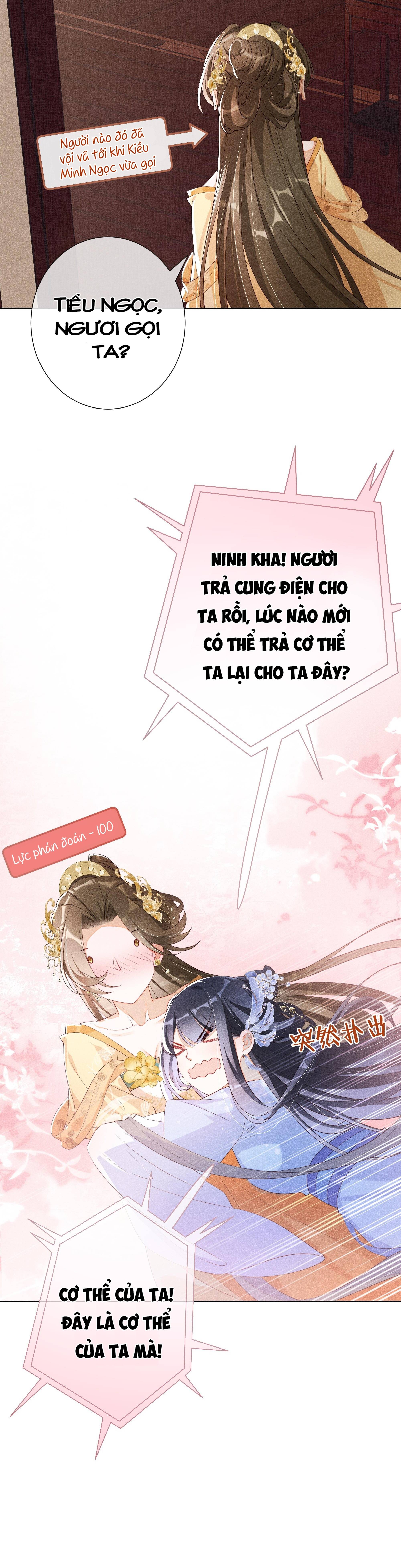 hôm nay quý phi cũng sẽ lấy thân phục địch chapter 13 18