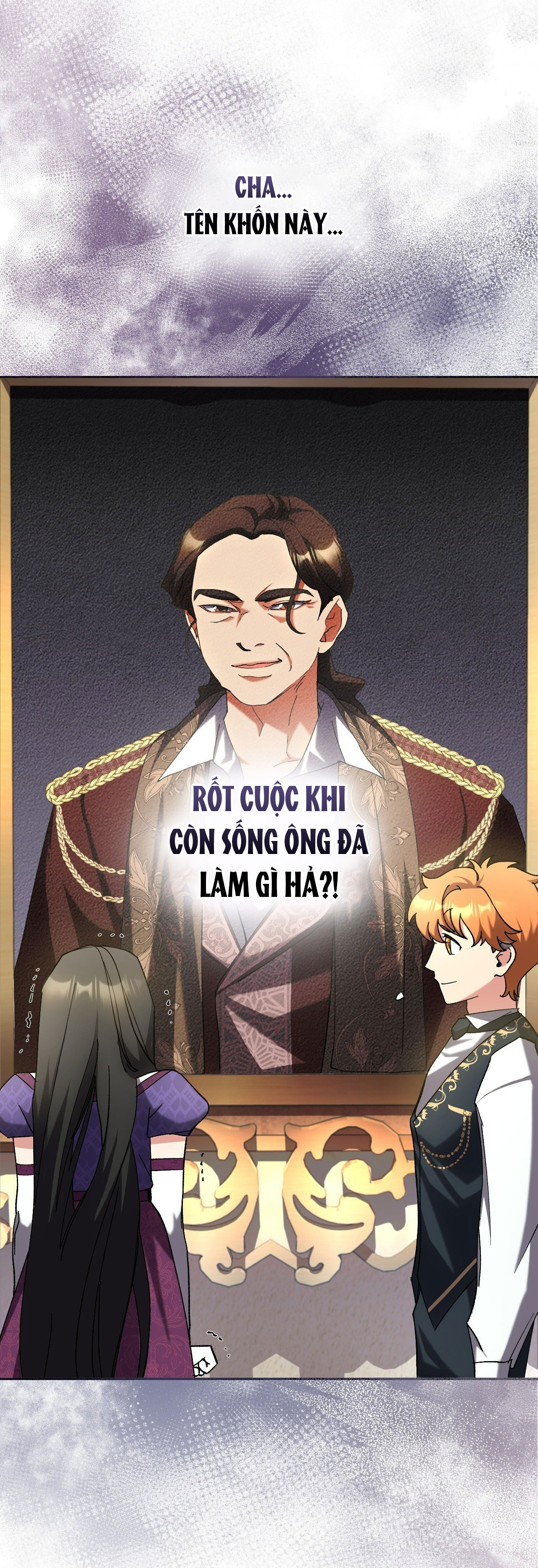 Lãnh Địa Của Công Nương Không Phải Là Một Công Ty Nhỏ chapter 2.1 - Trang 26