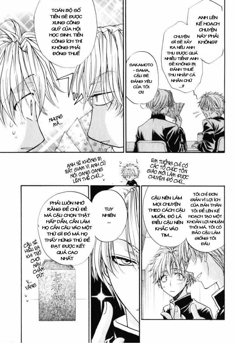 princess princess chapter 12 43