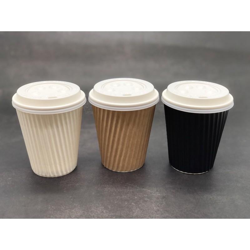 Set 40 cái_Size 8oz_Ly giấy 2 lớp lượn sóng màu và nắp button màu trắng đồ uống nóng