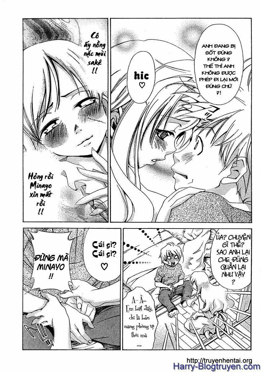 my balls chapter 14 11