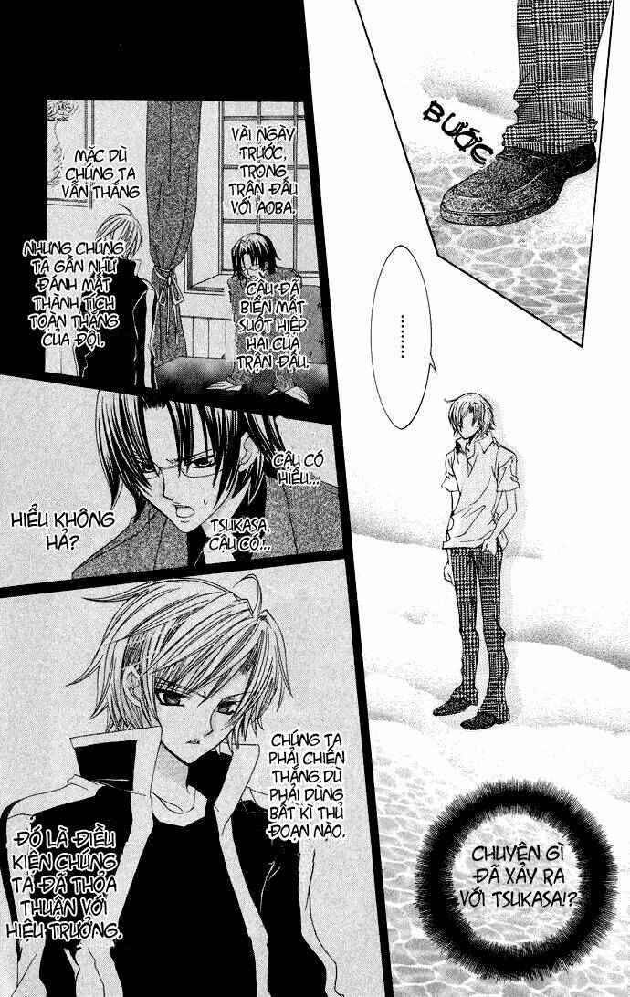 uwasa no midori-kun!! chapter 14 11