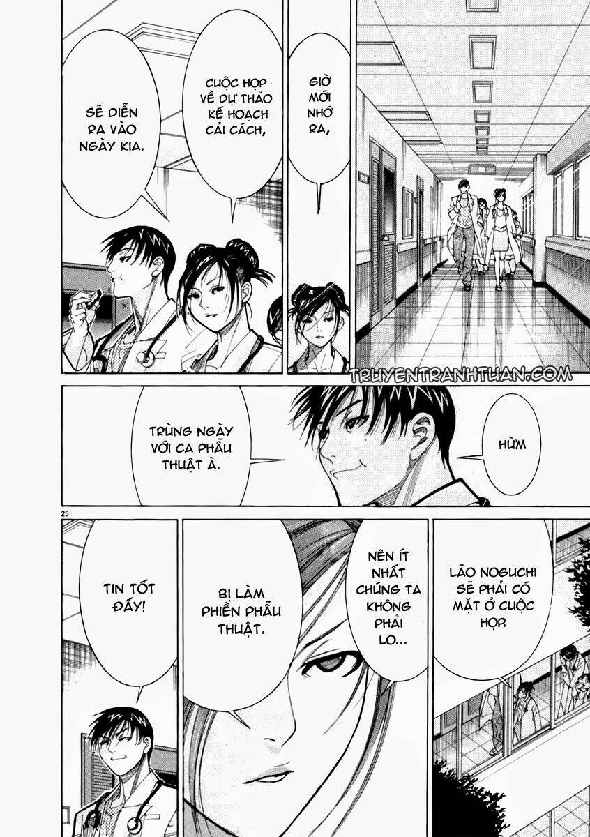 team medical dragon - y đội rồng chapter 71 26