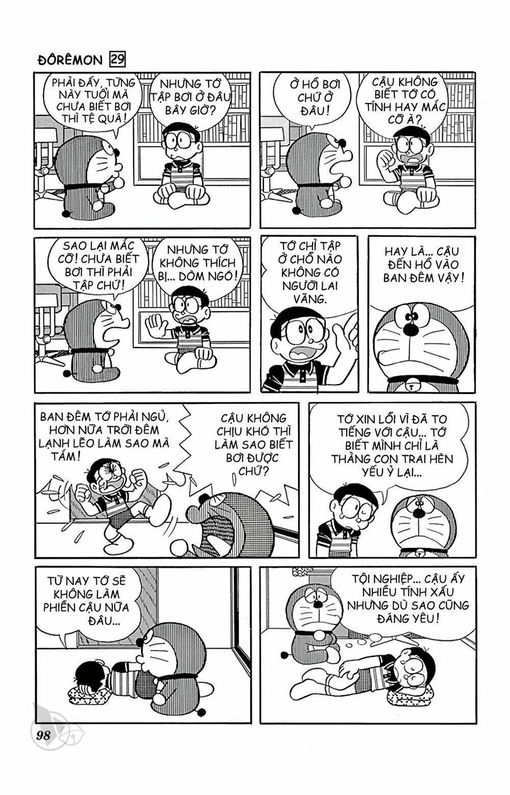 doraemon chapter 524 3