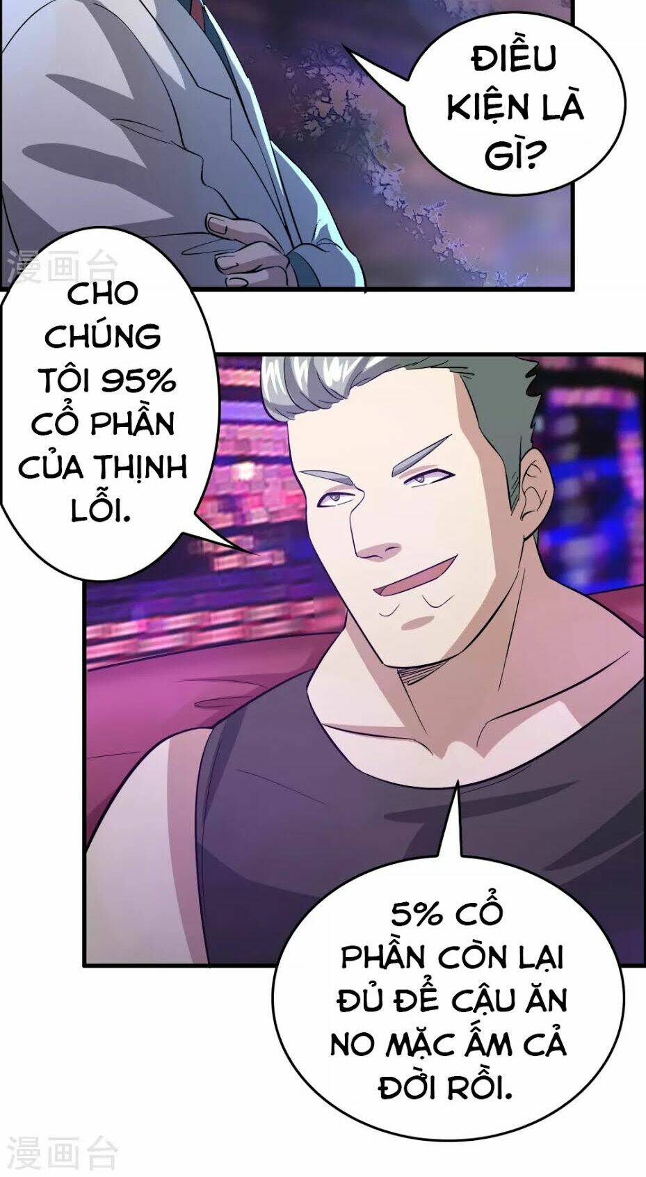 dị giới cung ứng thương chapter 30 17