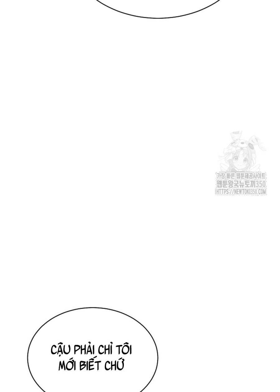 Thiên Tài Âm Nhạc Trường Trung Học Chapter 24 67