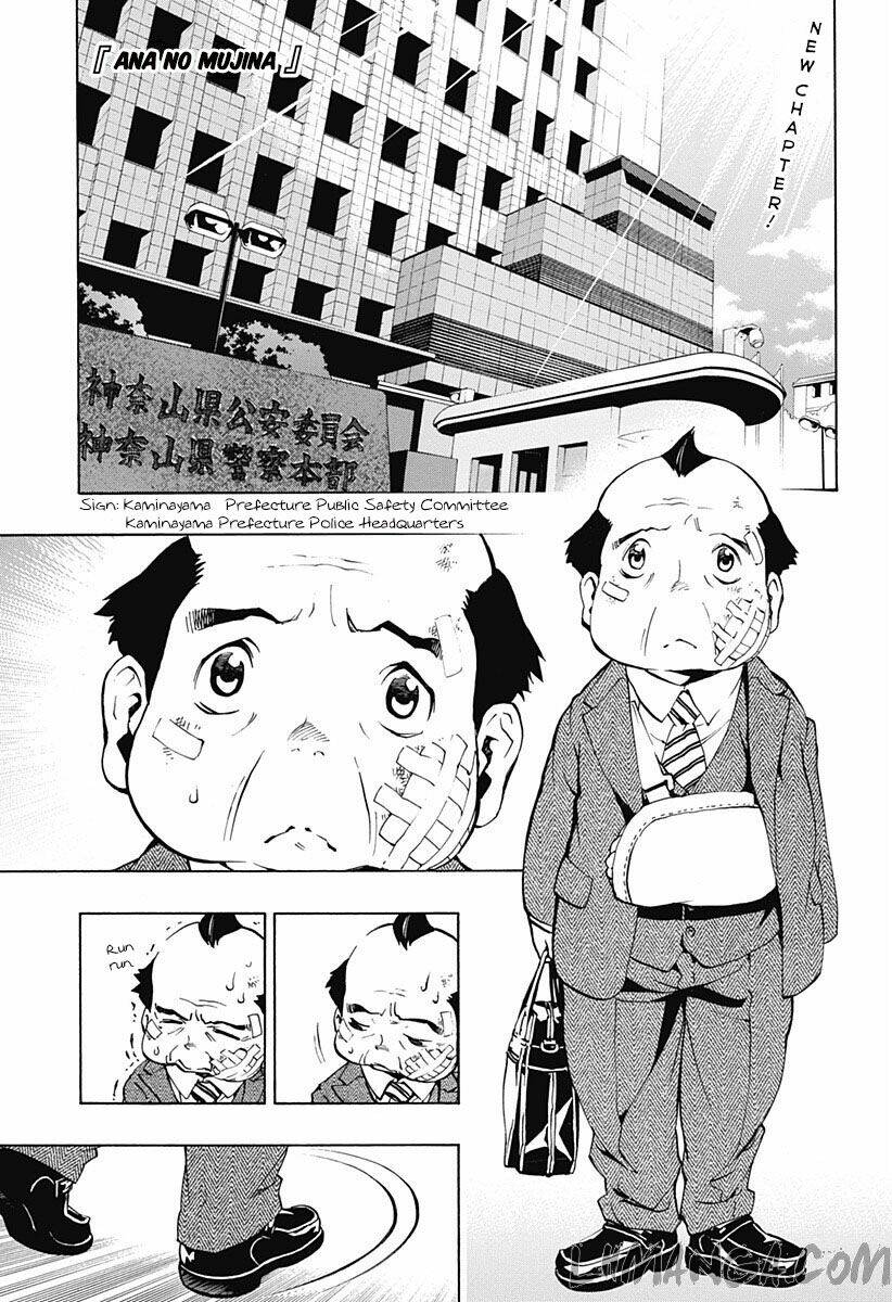 ana no mujina chapter 3.1 1