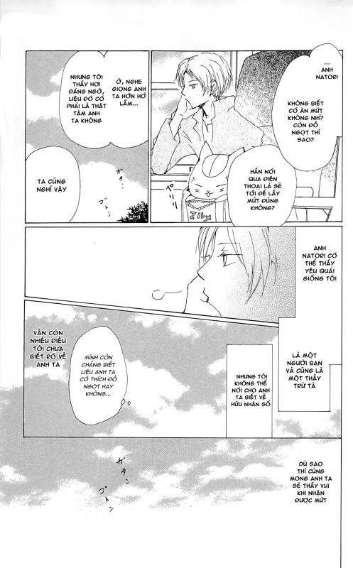 hữu nhân sổ chapter 72 10