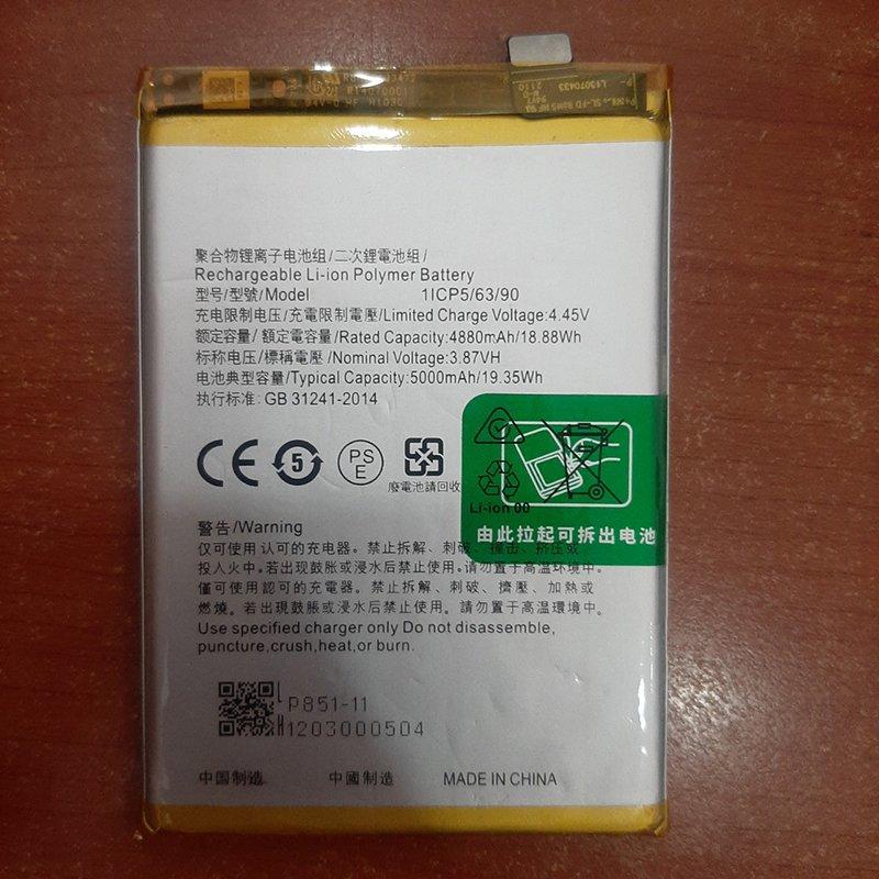 Pin Dành cho Oppo A74 5G zin