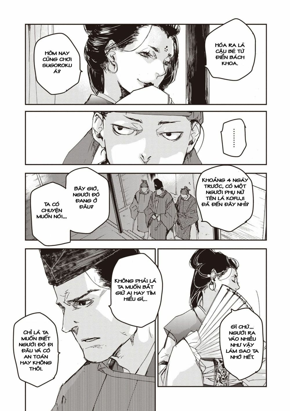 ứng thiên môn chapter 2 28