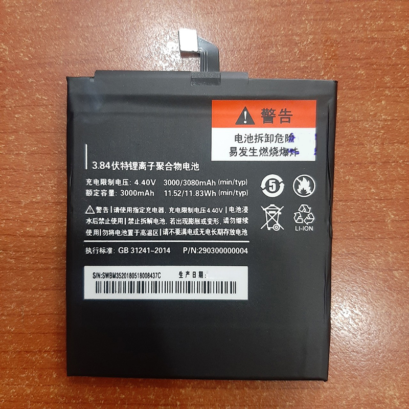 Pin Dành Cho điện thoại Xiaomi BM35