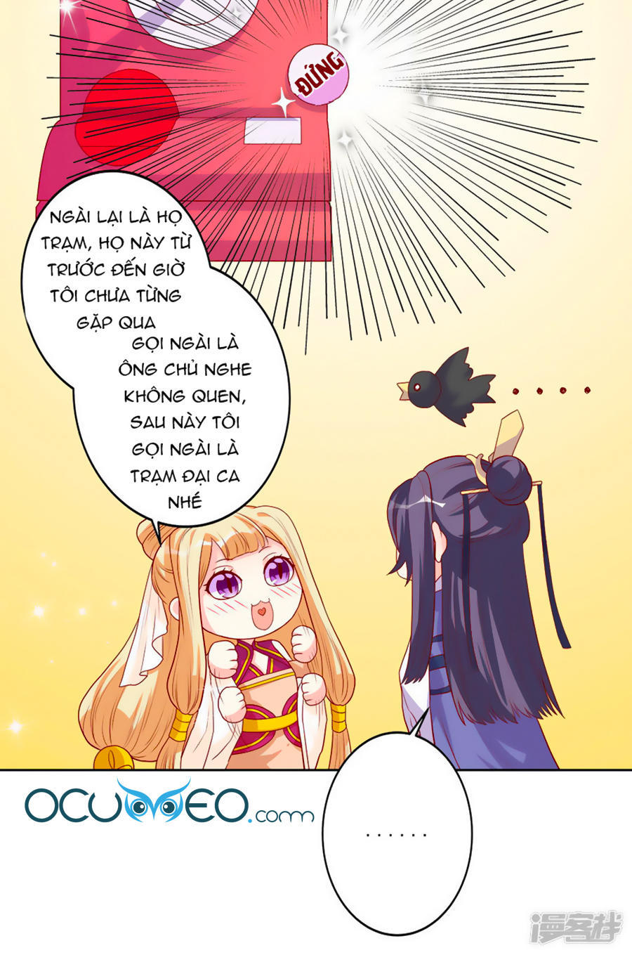 từ đây vương gia không thượng triều sớm chapter 3 14