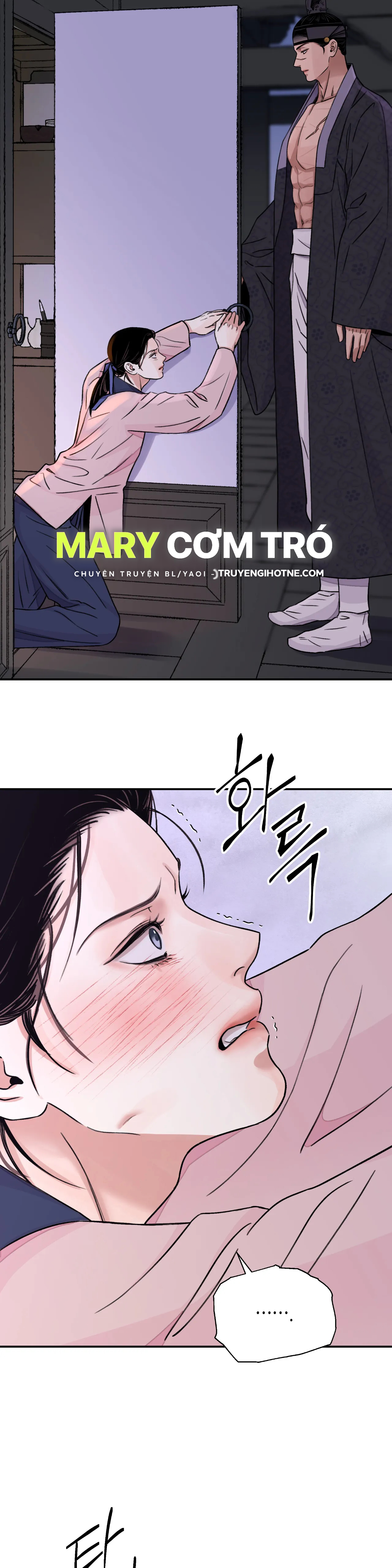 [18+] trượng kiếm tựa hoa chapter 33.1 16