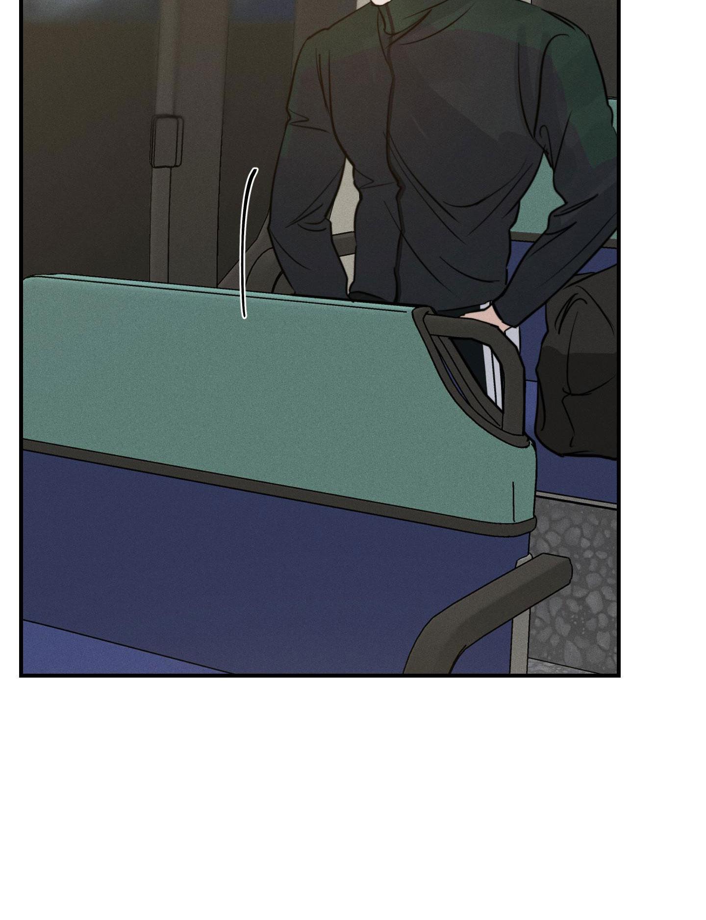 high clear chapter 22 88