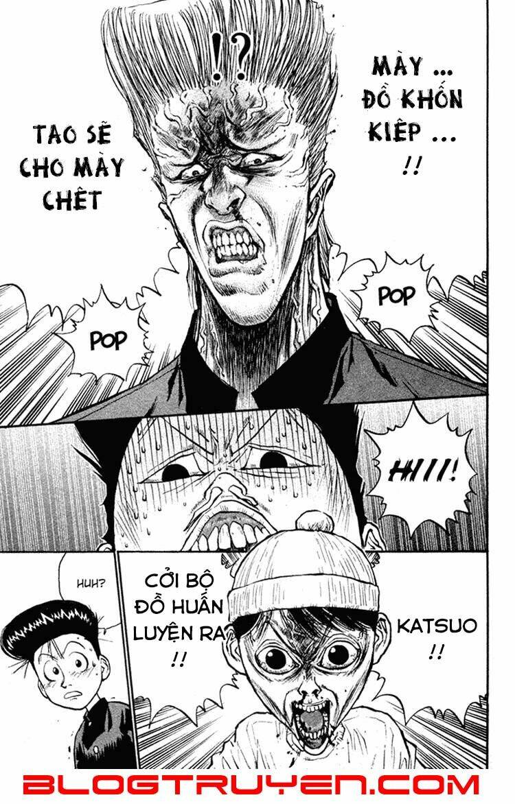 ningen kyouki katsuo chapter 12 21