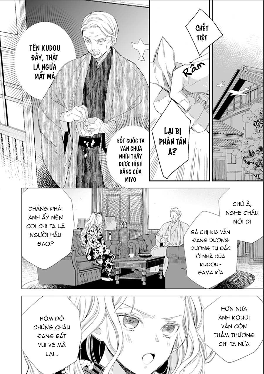 watashi no shiawase na kekkon chapter 11 22