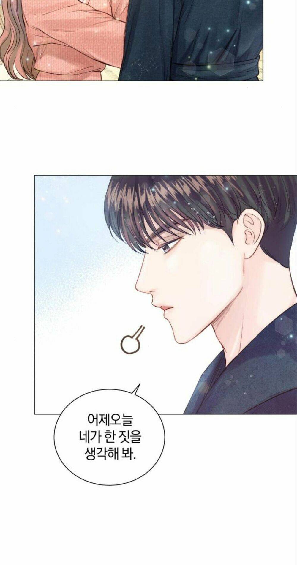 nhất định chúng ta sẽ được hạnh phúc chapter 11 47