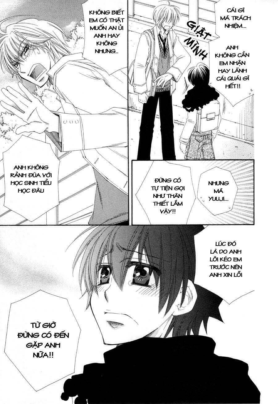 pushi puri chapter 1 20