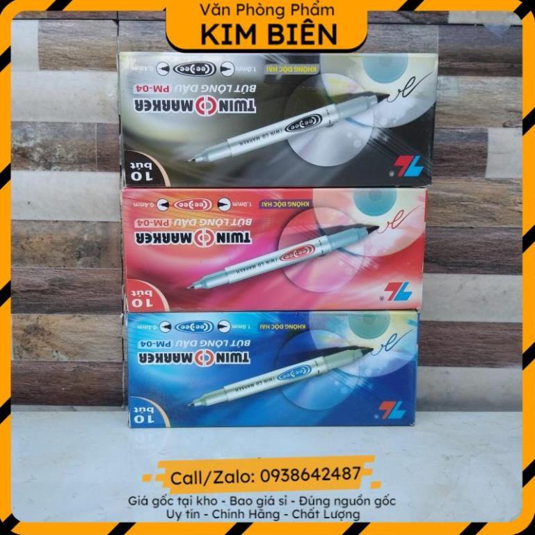 ️sỉ vpp,sẵn hàng️ Bút lông dầu Thiiên Long ghi CD - PM04 - VPP Kim Biên