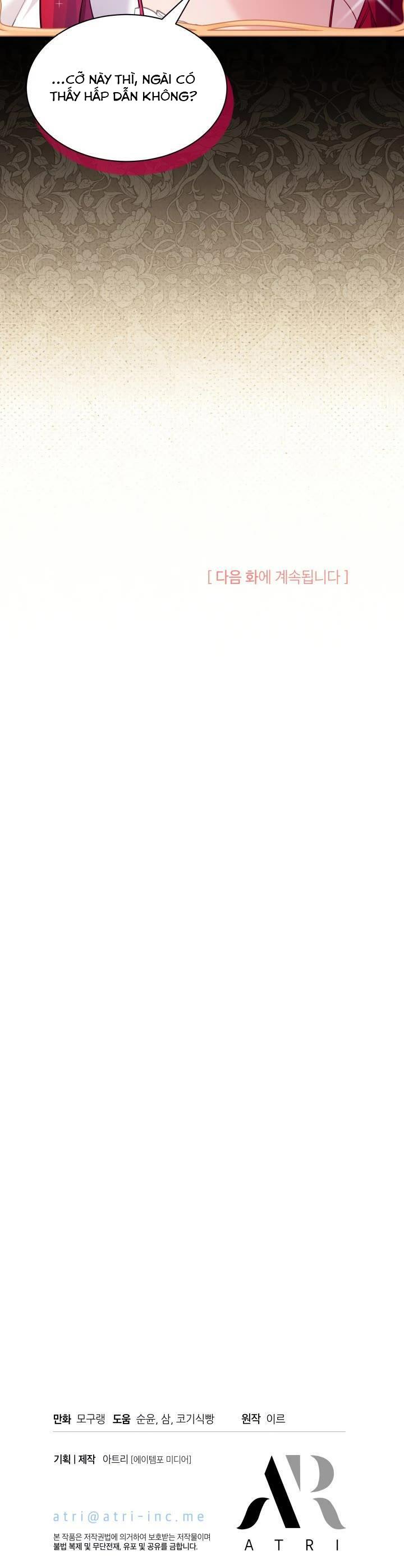 con gái chồng quá dễ thương chapter 113 13