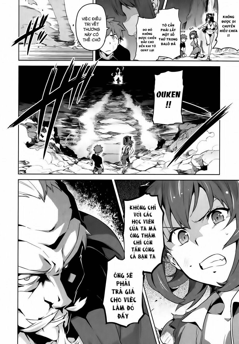 maken-ki! chapter 42 6