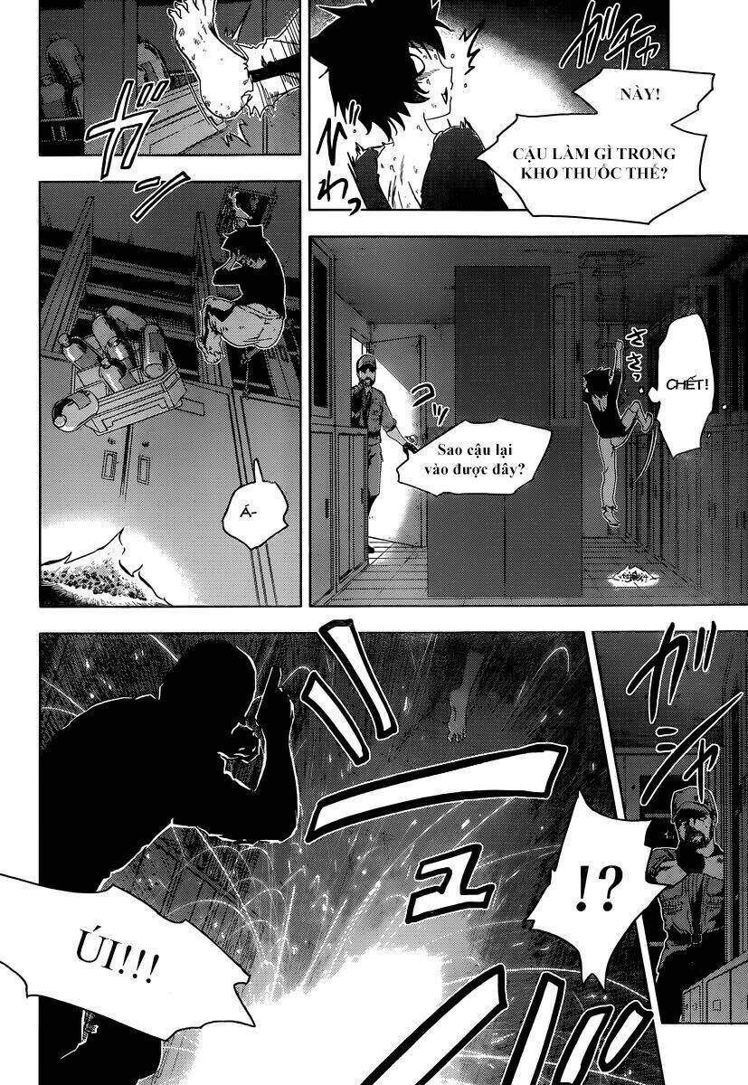 sanka rea chapter 41 17