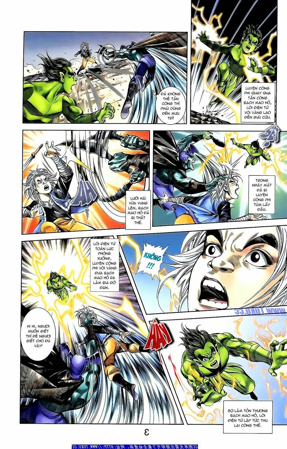 thiên tử truyền kỳ 1 - cơ phát khai chu bản chapter 155 18