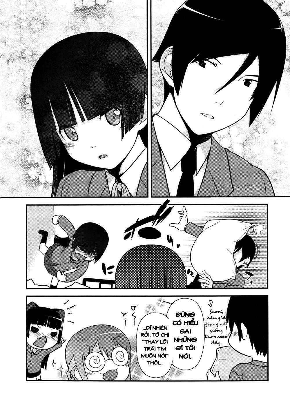 ore no kouhai ga konna ni kawaii wake ga nai chapter 8 7