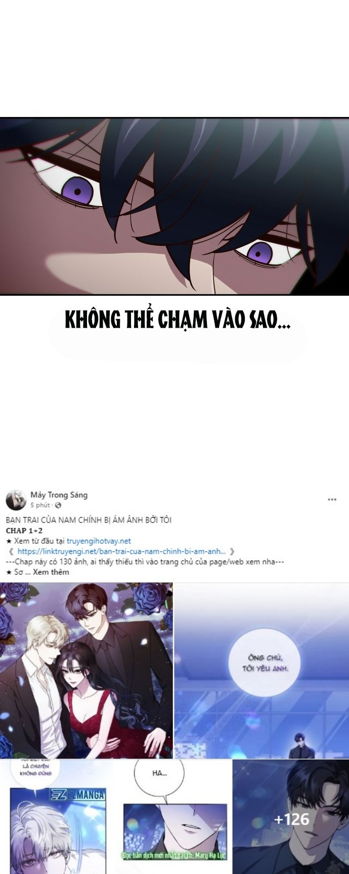 nữ sinh trường trung học chỉ bắt nạt tôi thôi chapter 2.1 57