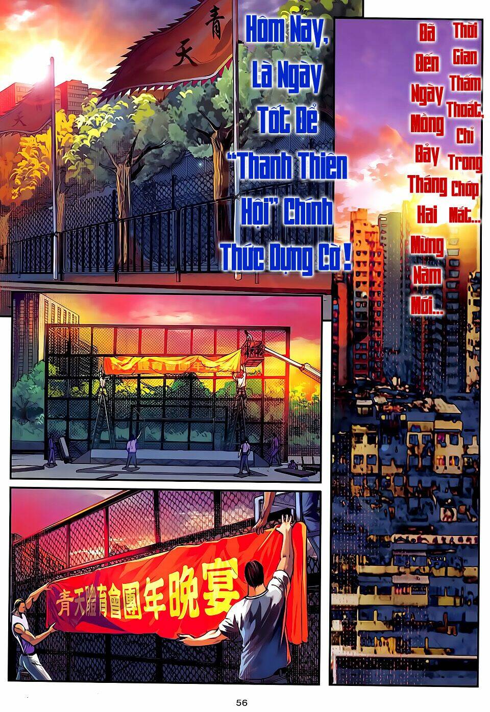 cửu long thành trại chapter 69 24