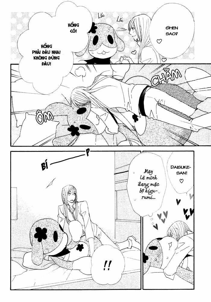 kigurumi planet chapter 5 25
