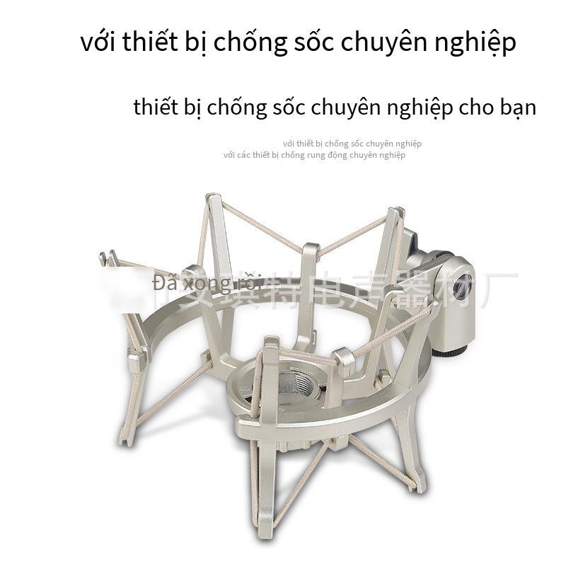 Quảng cáo tùy chỉnh micro ngưng tụ AT-808 thiết bị phát sóng trực tiếp Douyin K ghi âm bài hát giọng nói trò chơi