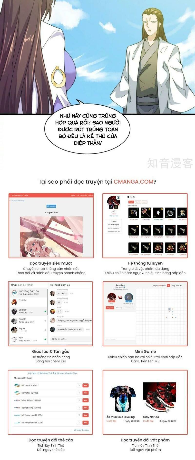 tiên võ đế tôn chapter 140 12