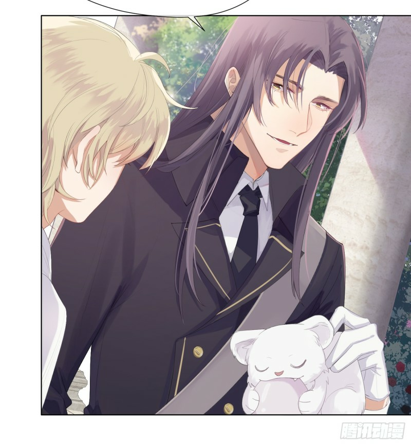 công lược của mami chapter 2 50