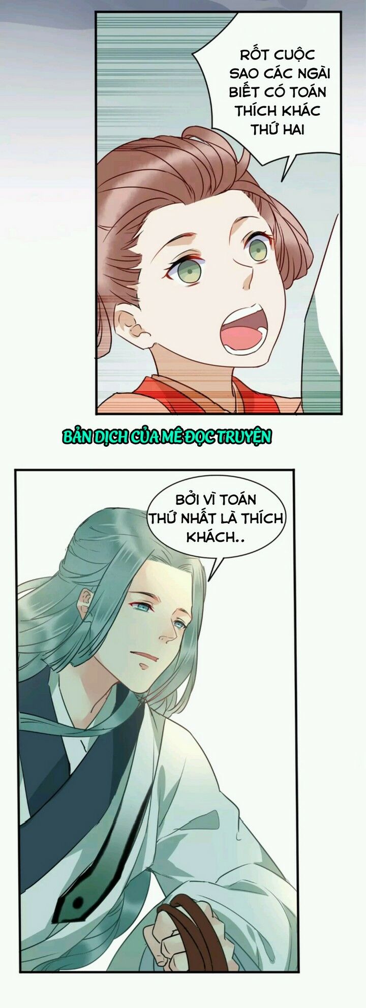 công chúa giá đáo chapter 15 14