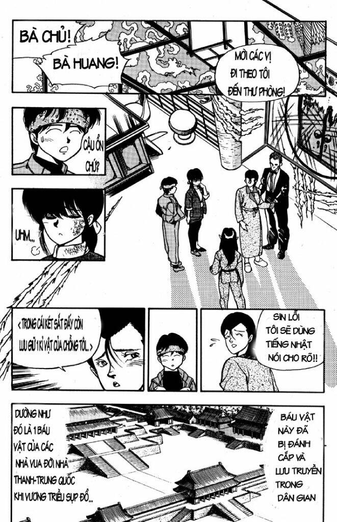 3x3 eyes chapter 4 11