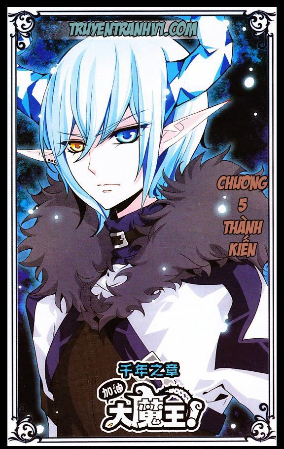 cố lên nào, đại ma vương 2 chapter 5 1