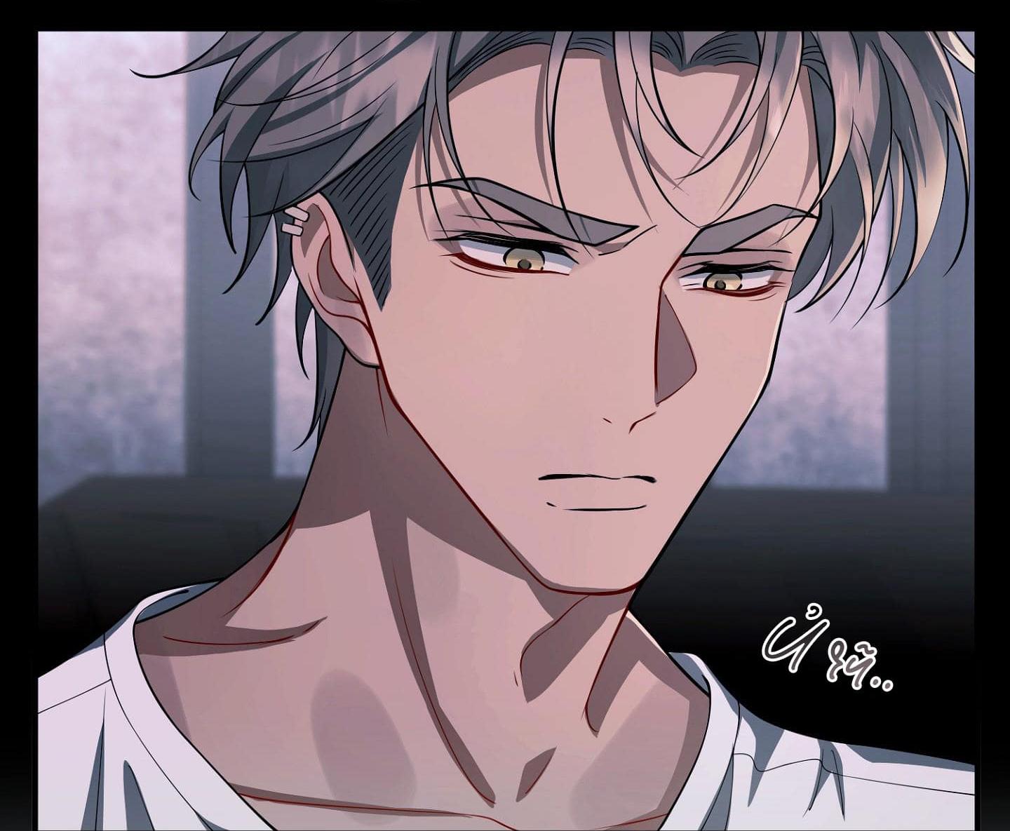 vết hằn chapter 21 11