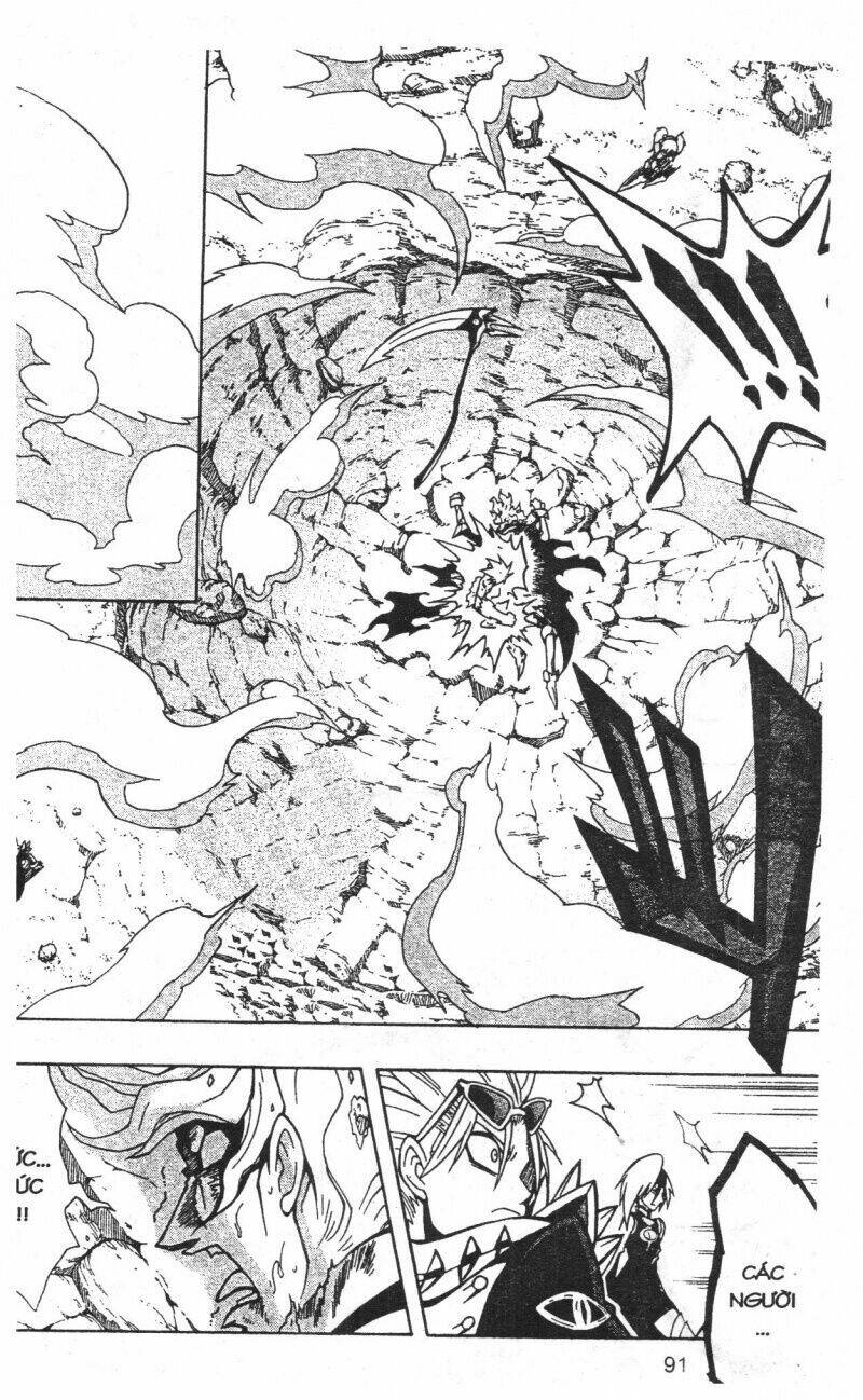 joou kishi monogatari chapter 12 89