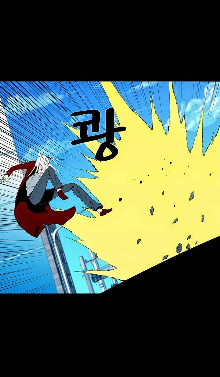 ability chapter 47 30