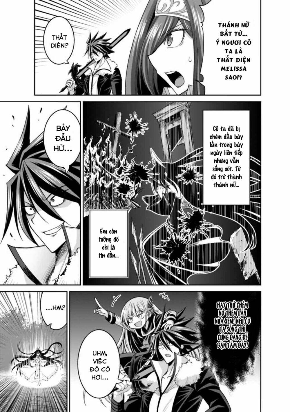 kujibiki tokushou: musou hāremu ken chapter 35 5