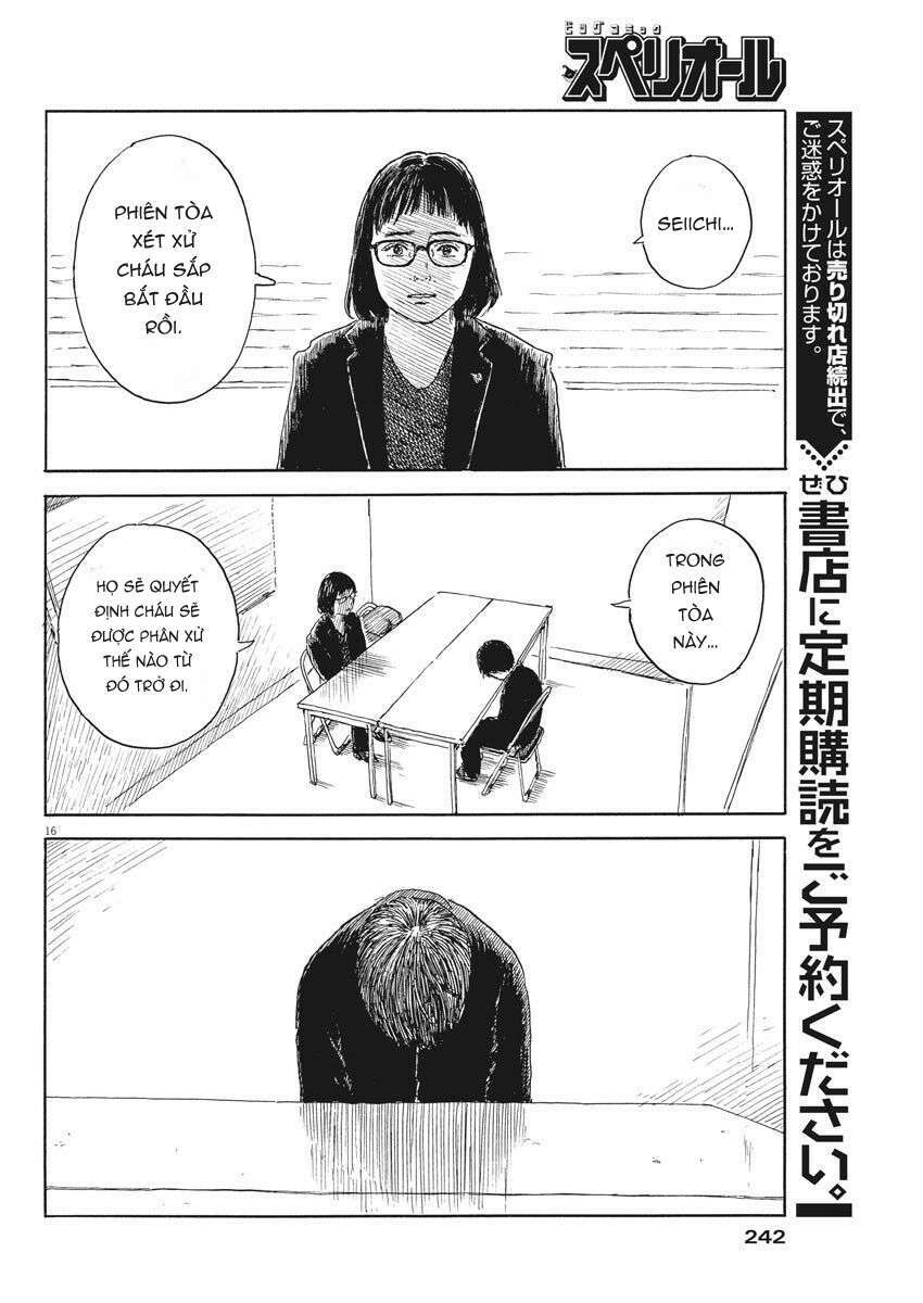 chi no wadachi chapter 103 18