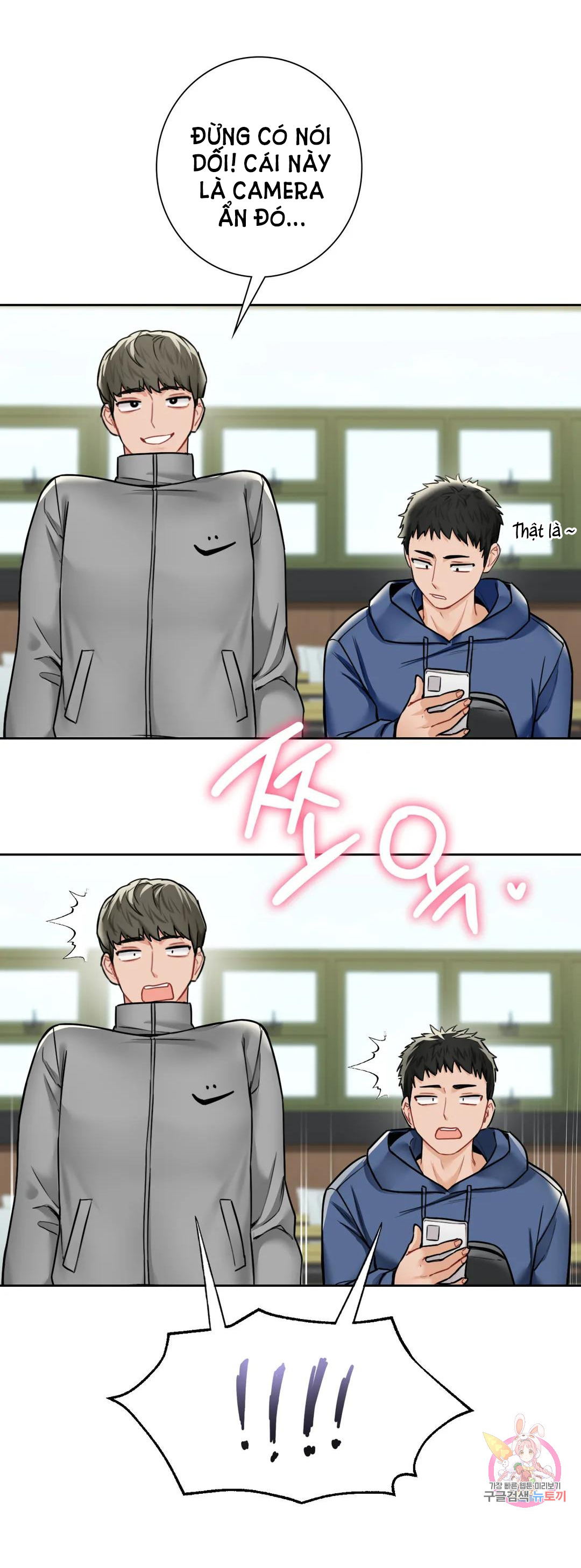 [18+] không là bạn bè chapter 31.2 19