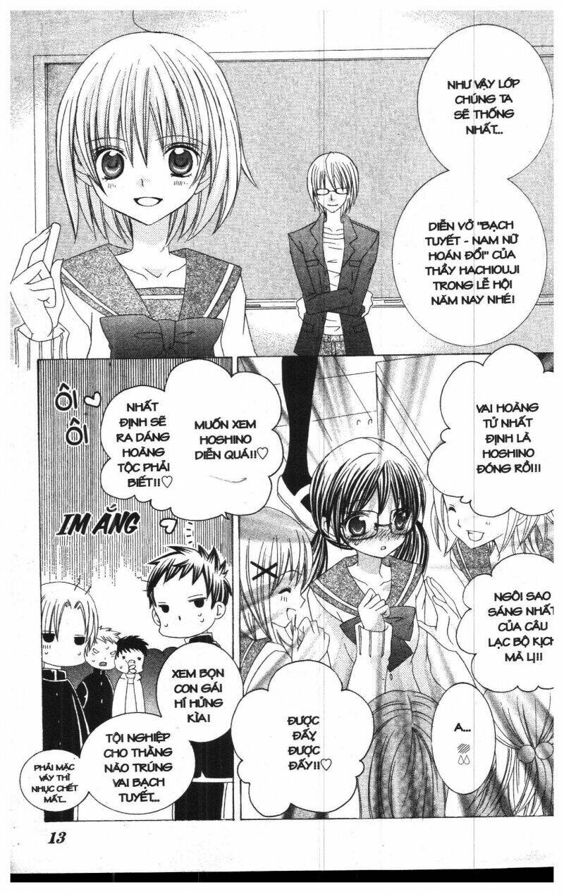 i love you suzuki chapter 5 9