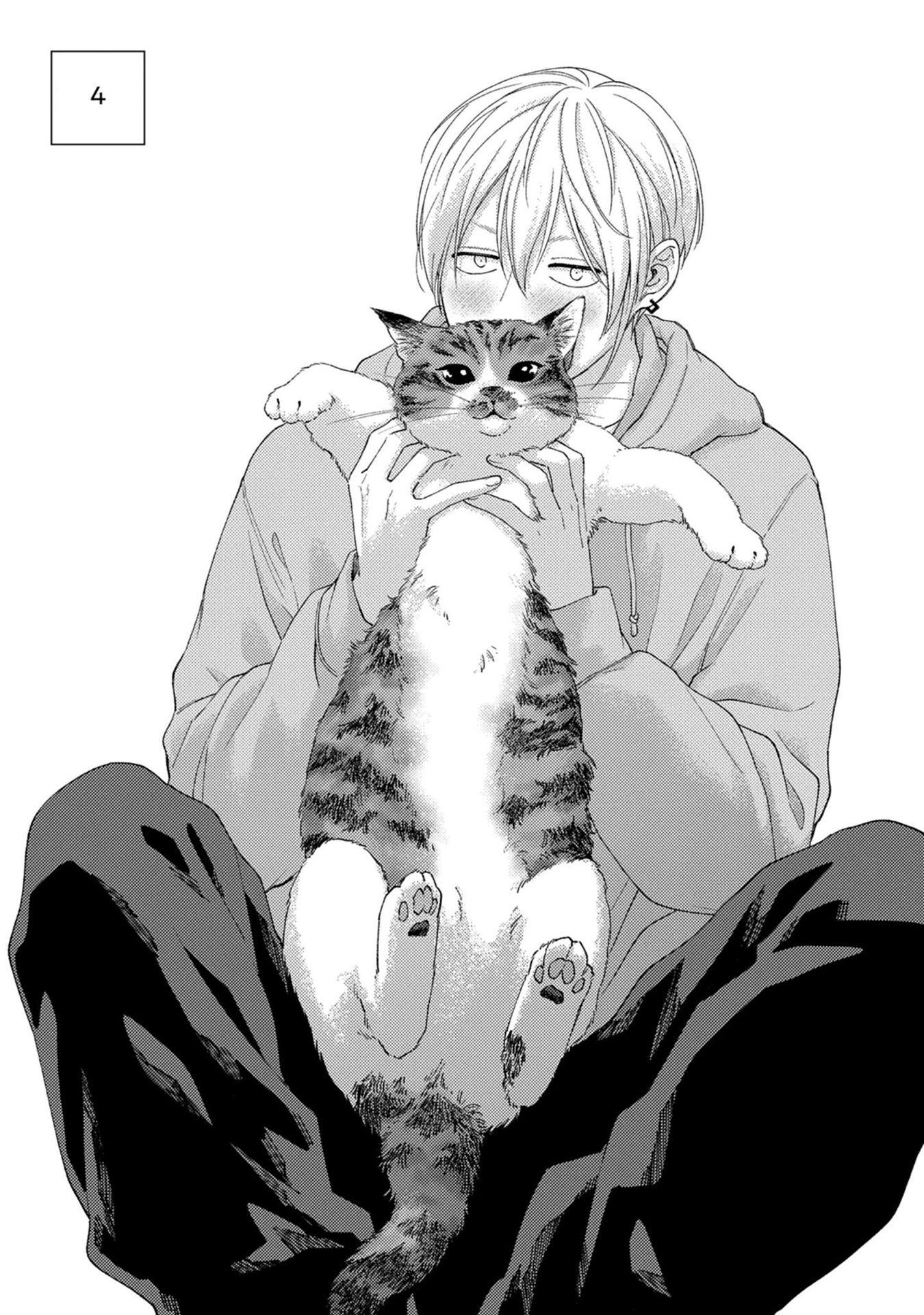 koi kirari, kage sururi chapter 4 1