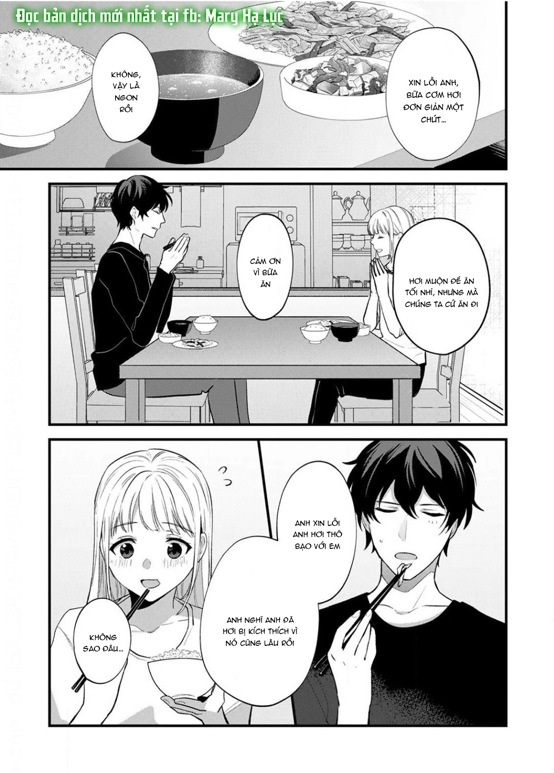 [ 18+] tôi bị phụ huynh của một đứa nhóc mẫu giáo ôm hôn chapter 7 21