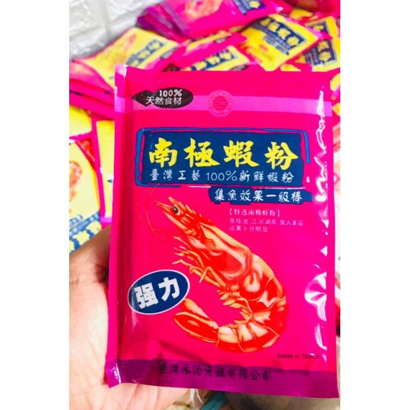 Combo 2 gói mồi câu Tôm Thủy Bạc