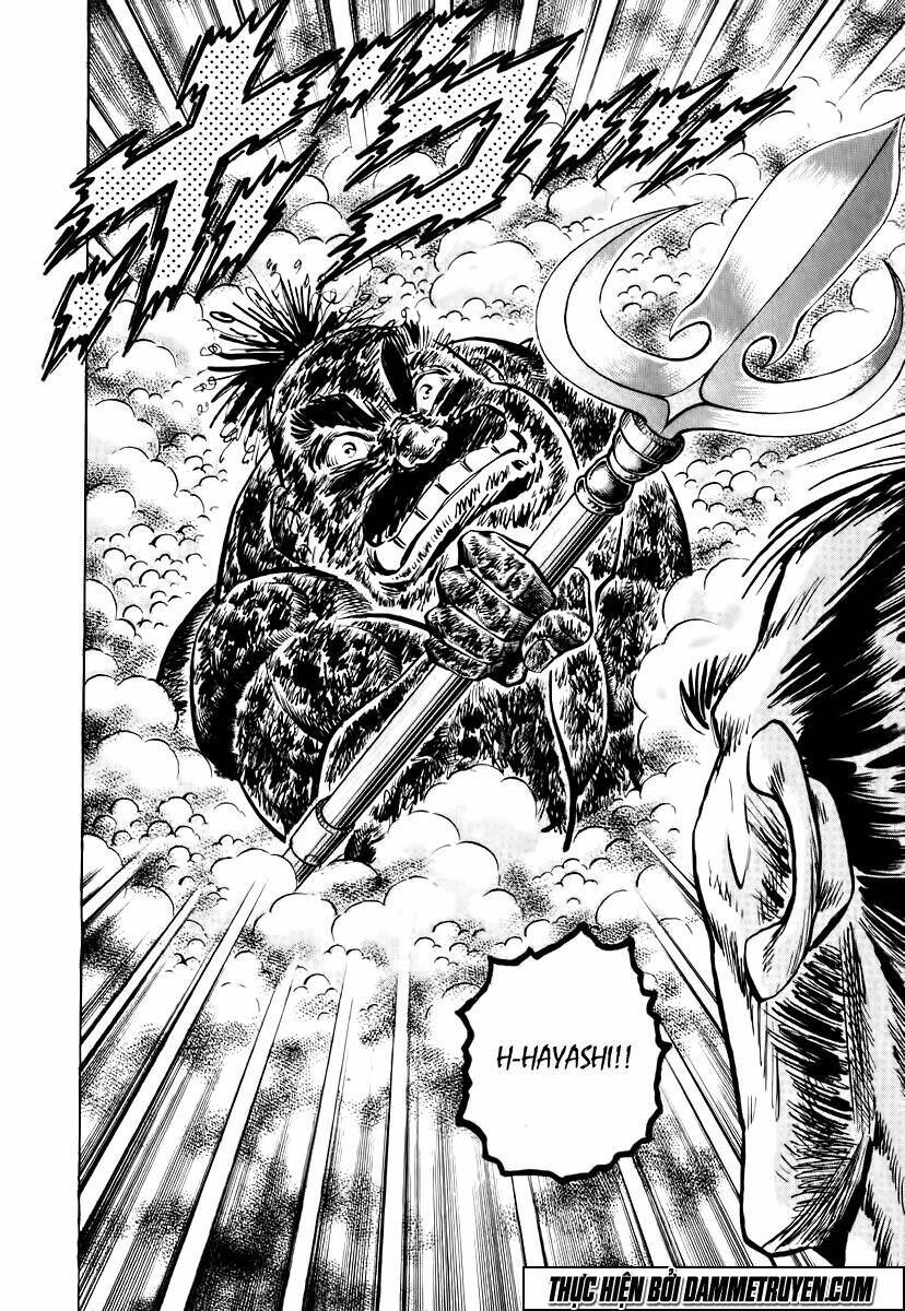 akakatsuki!! otokojuku - seinen yo, taishi wo idake chapter 30 20