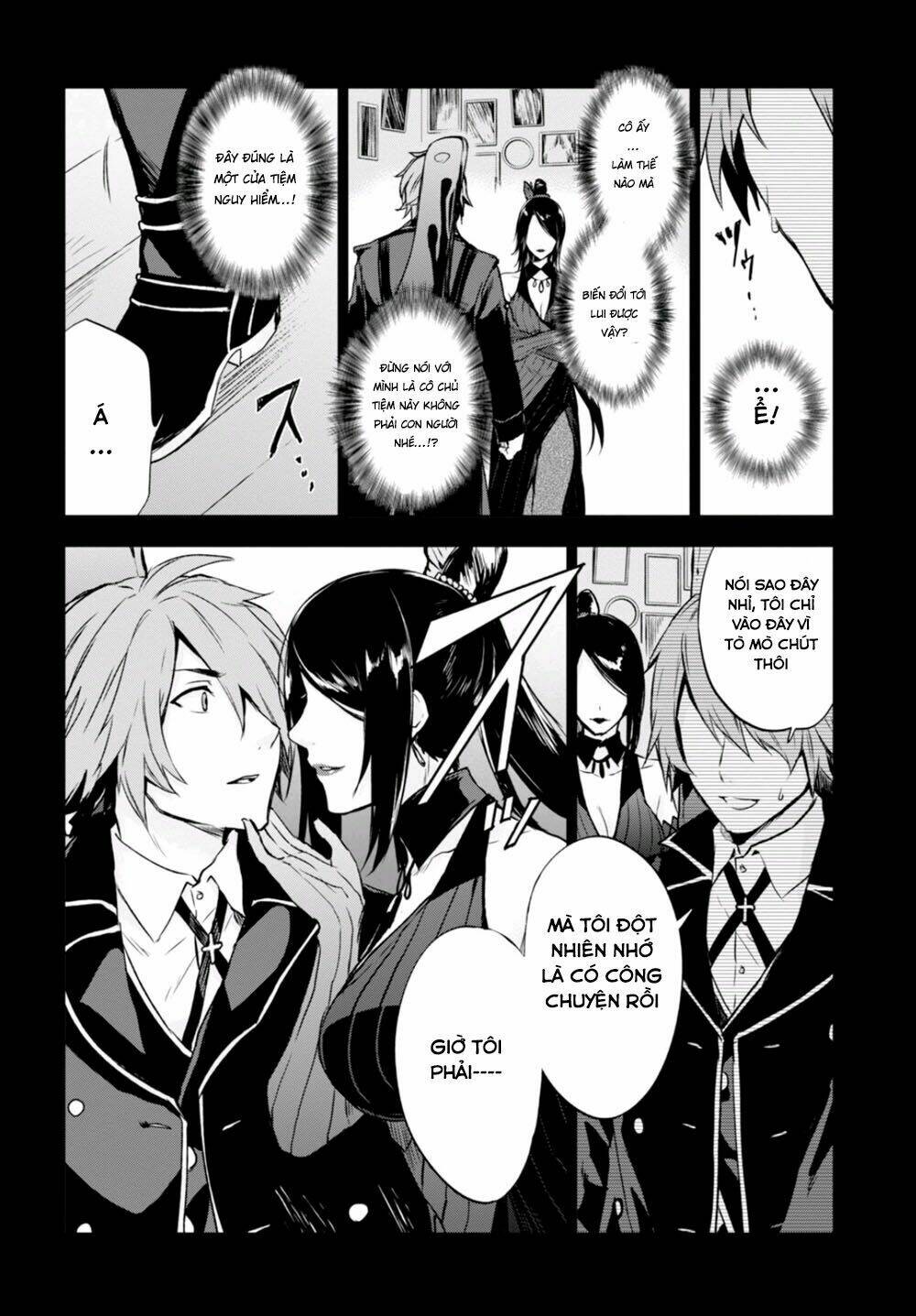 nein ~ 9th story ~ chapter 7 13