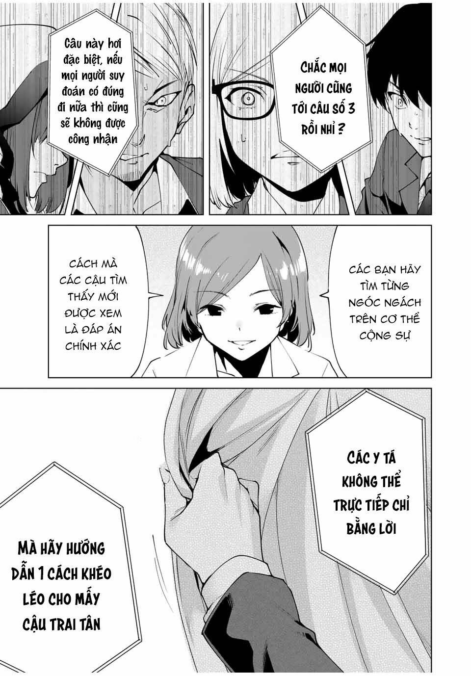 destiny lover ss2 chapter 17 12